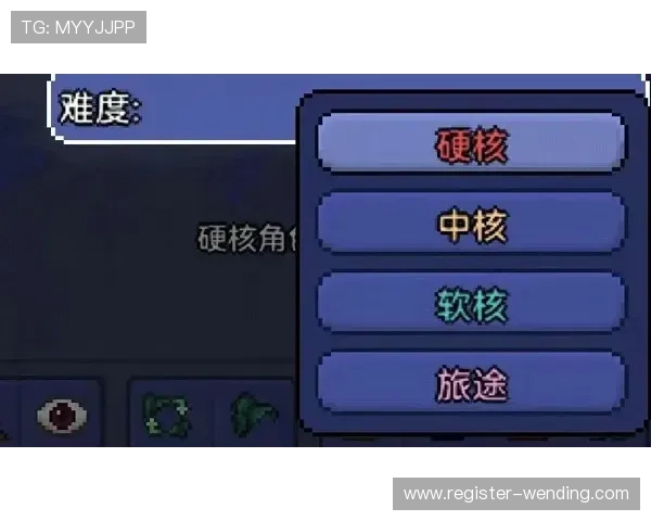 新手必看问鼎官网登陆详细操作流程，快速上手游戏世界
