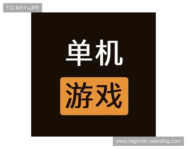 问鼎pg电子娱乐平台下载后如何参与最新的游戏活动和优惠促销提升游戏乐趣 问鼎pg电子娱乐平台下载后如何参与最新的游戏活动和优惠促销提升游戏乐趣
