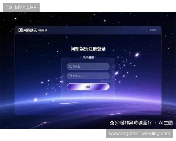问鼎娱乐下载平台安全可靠,快速下载安装体验畅快无比的游戏乐趣 问鼎娱乐下载平台安全可靠,快速下载安装体验畅快无比的游戏乐趣