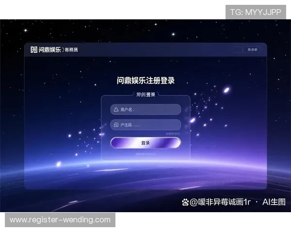 问鼎娱乐地址平台用户评价与口碑分析，了解真实玩家的使用体验与反馈