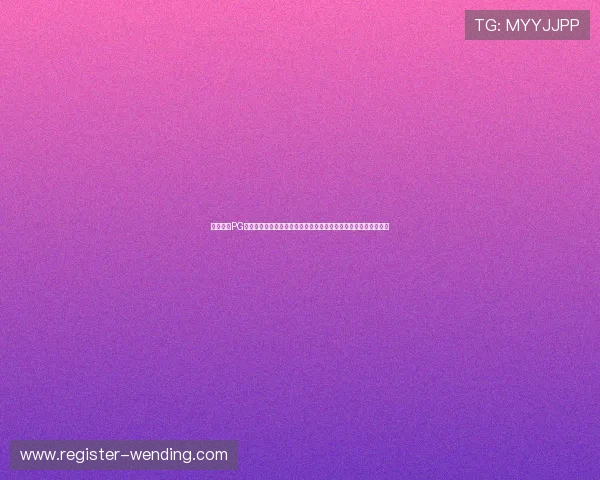 如何通过PG问鼎游戏官网入口顺利进入游戏,详细步骤与常见问题解答全解析 如何通过PG问鼎游戏官网入口顺利进入游戏,详细步骤与常见问题解答全解析